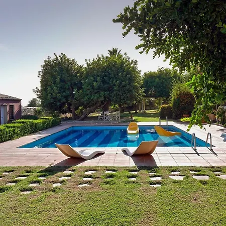 Casa Vacanze La Dependance *